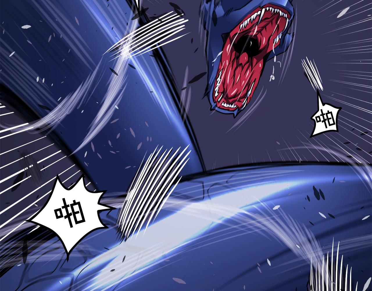 第41话 同归於尽87
