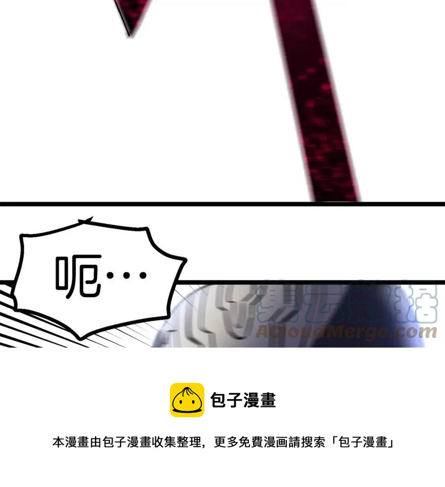 第31话 黑暗之刃144