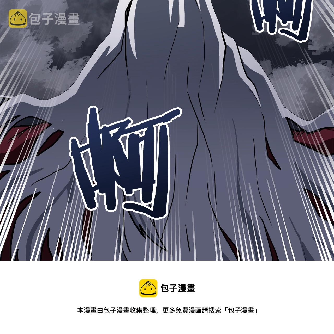 第19话 幻梦术士60