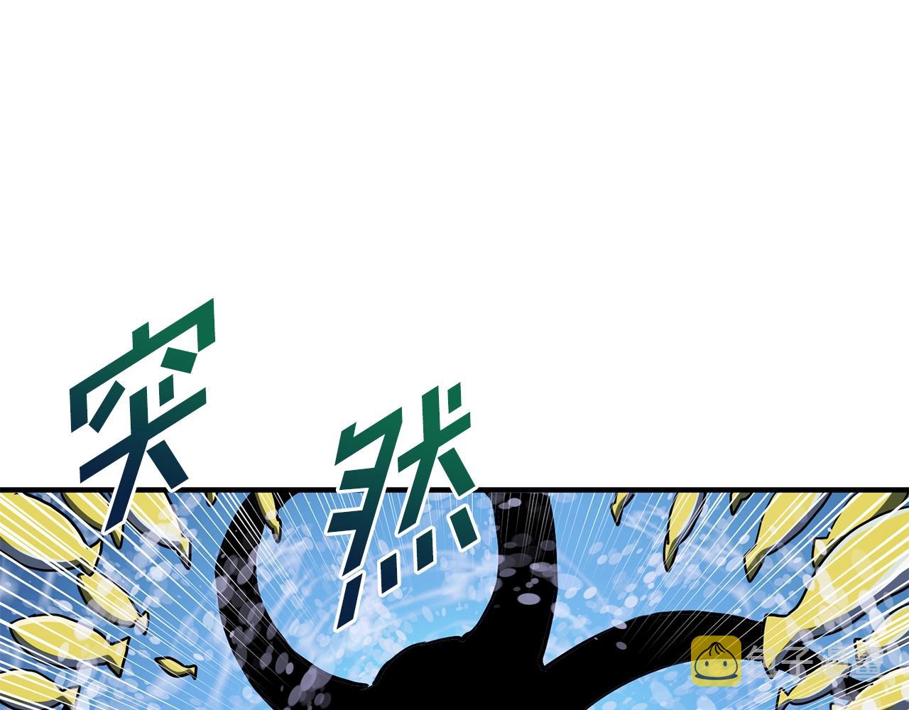 第47话 目的地4