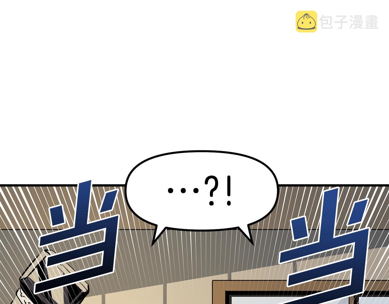 第61话 商人128