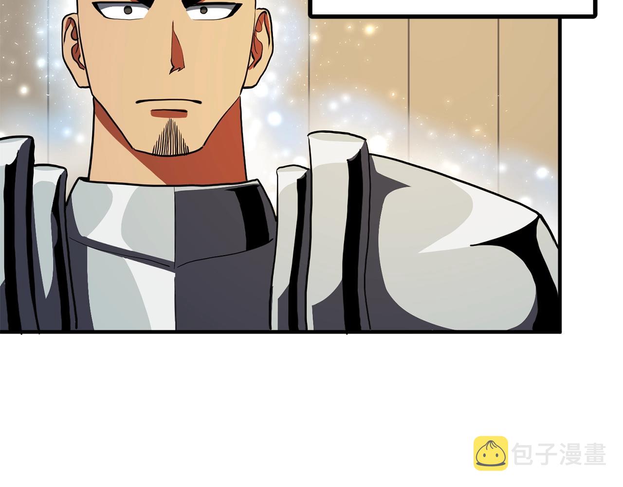 第61话 商人159