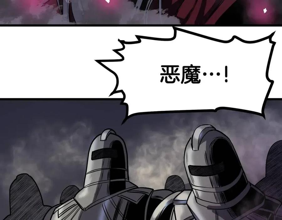 第20话 变数119