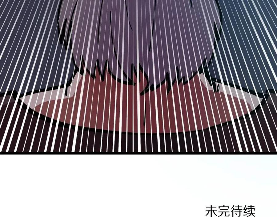 第21话 求道者201