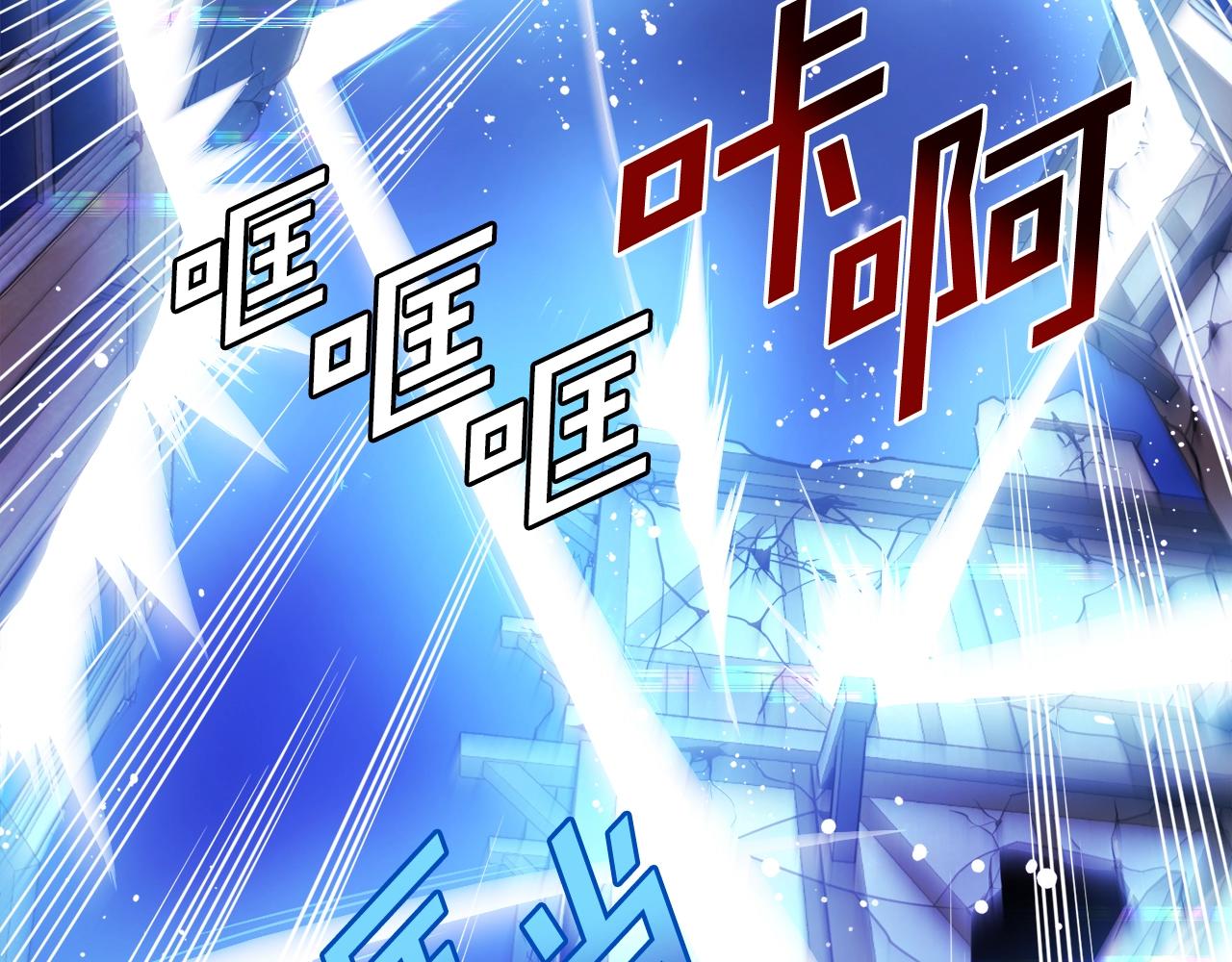 第80话 刺客79
