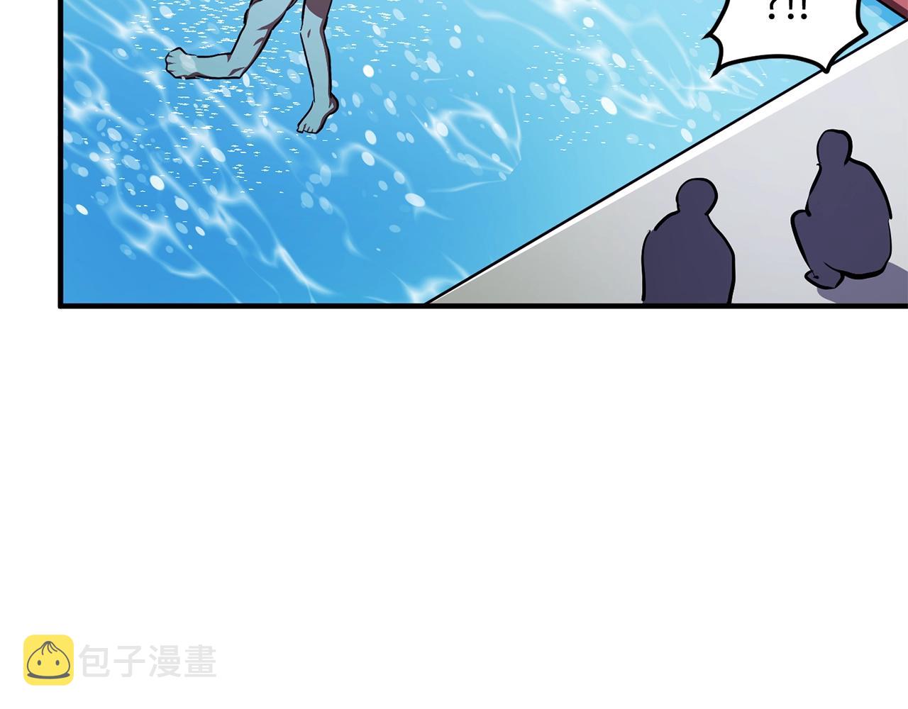 第47话 目的地82