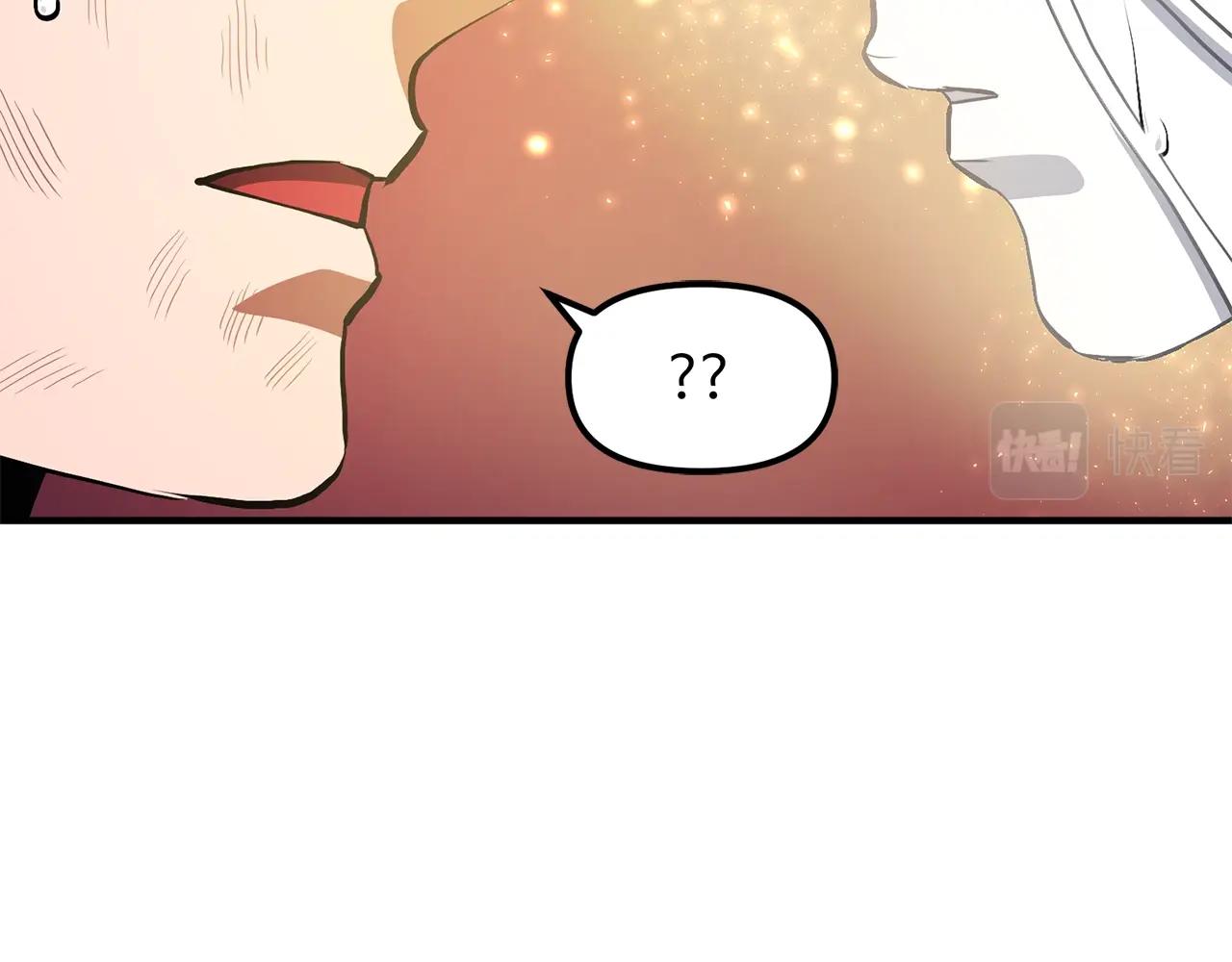 第59话 打破枷锁74