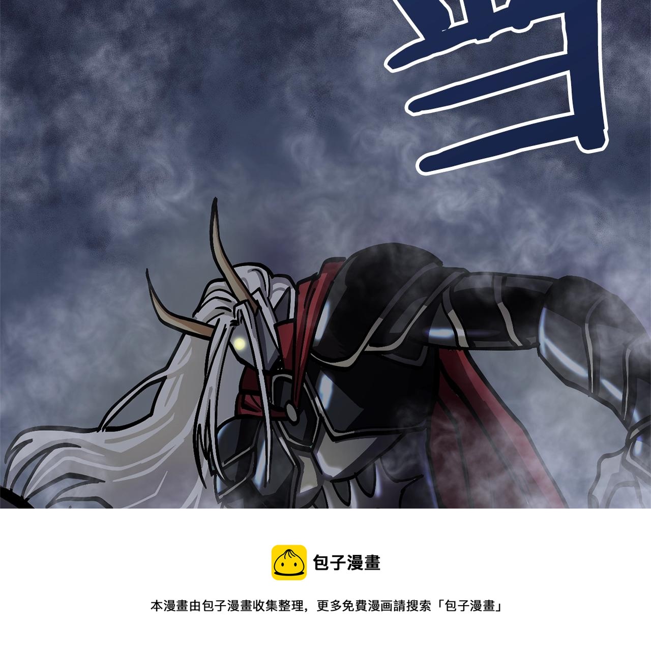 第19话 幻梦术士28