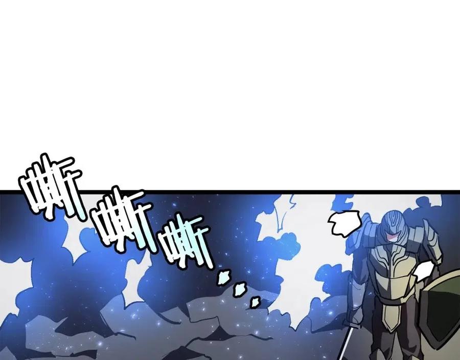 第30话 短暂的合作131