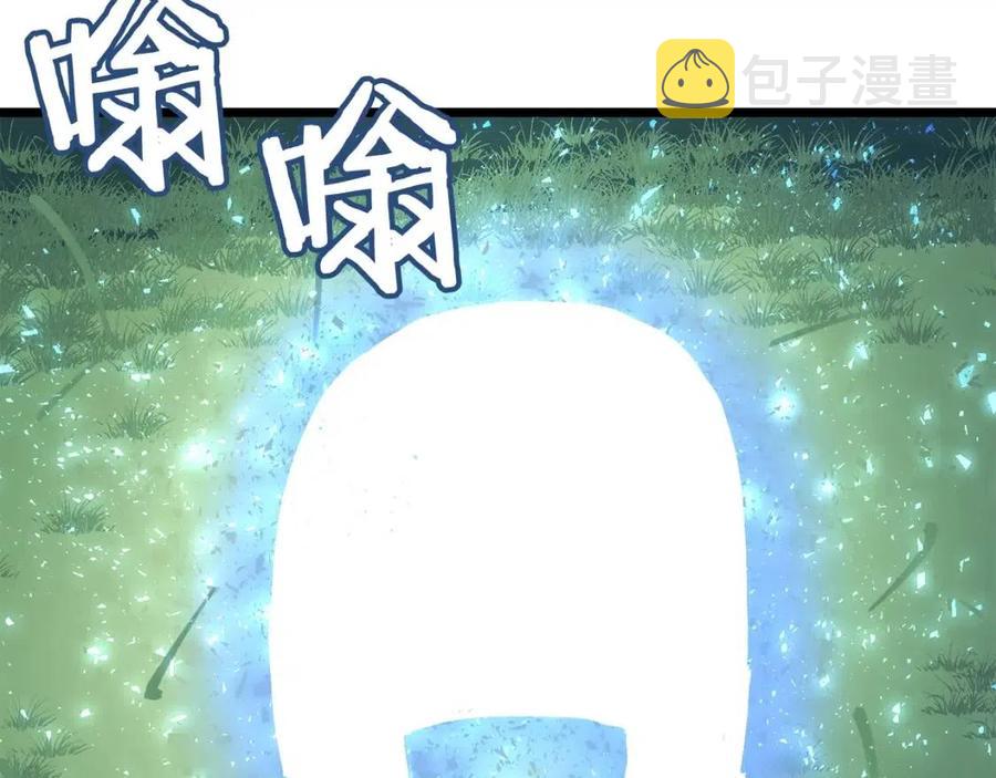 第33话 反覆折磨82