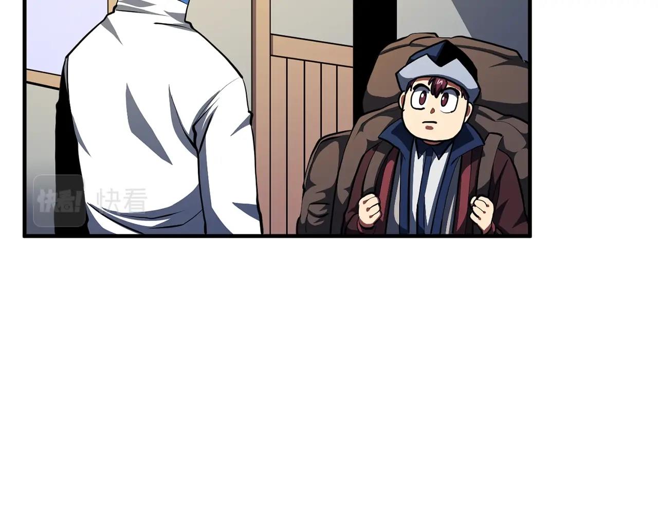 第61话 商人57