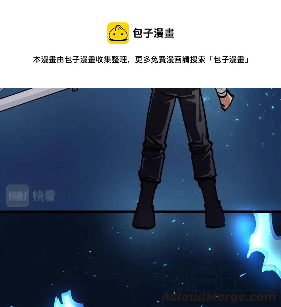 第23话 幻象216