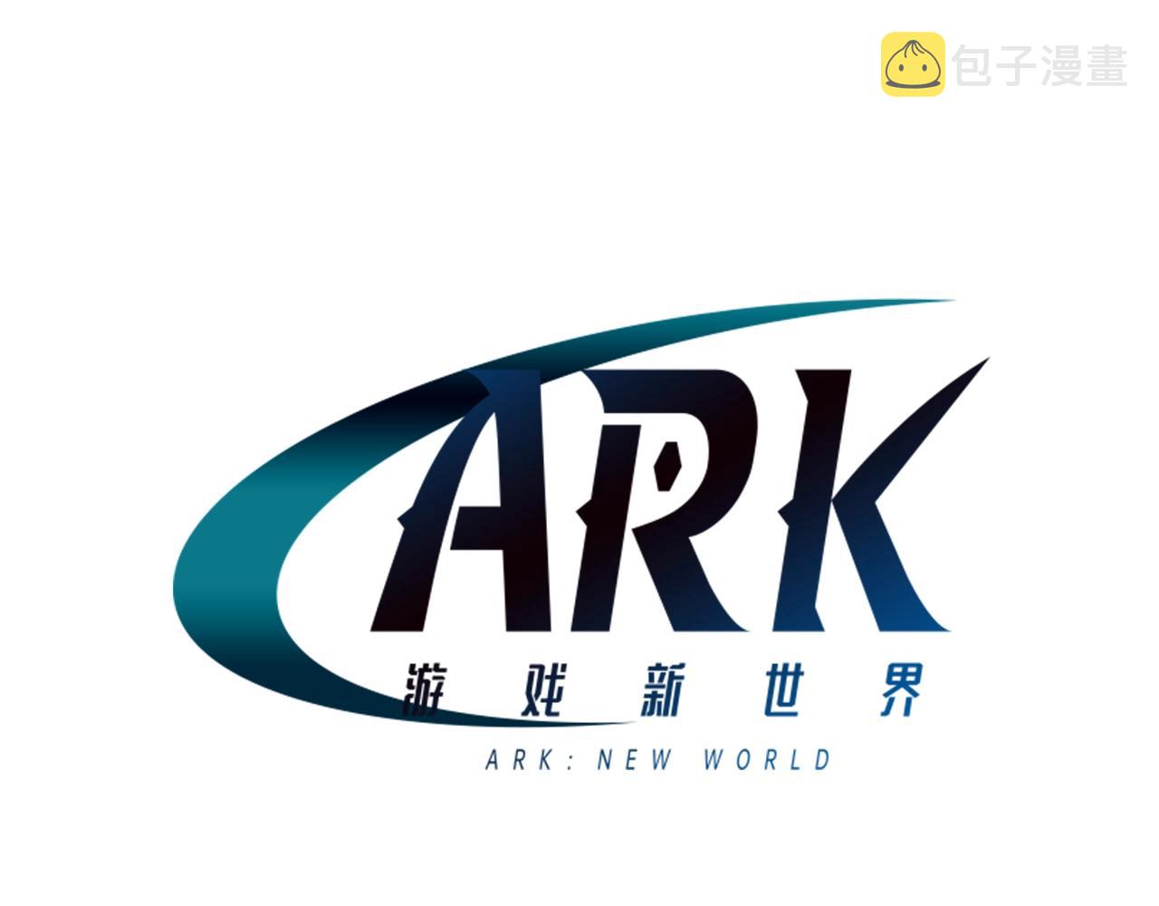 第82话 美女的想法50