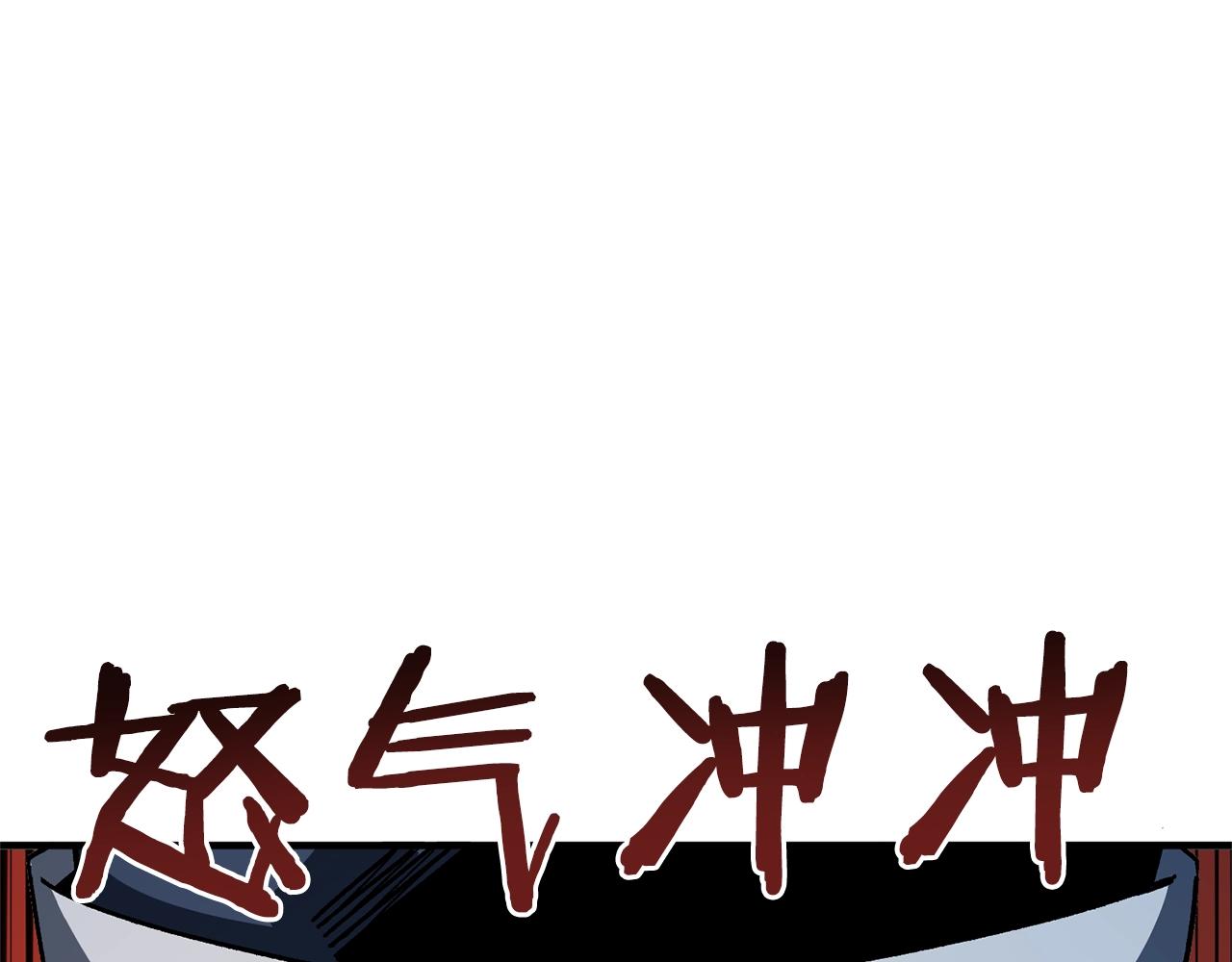 第65话 这个人好卑鄙！85