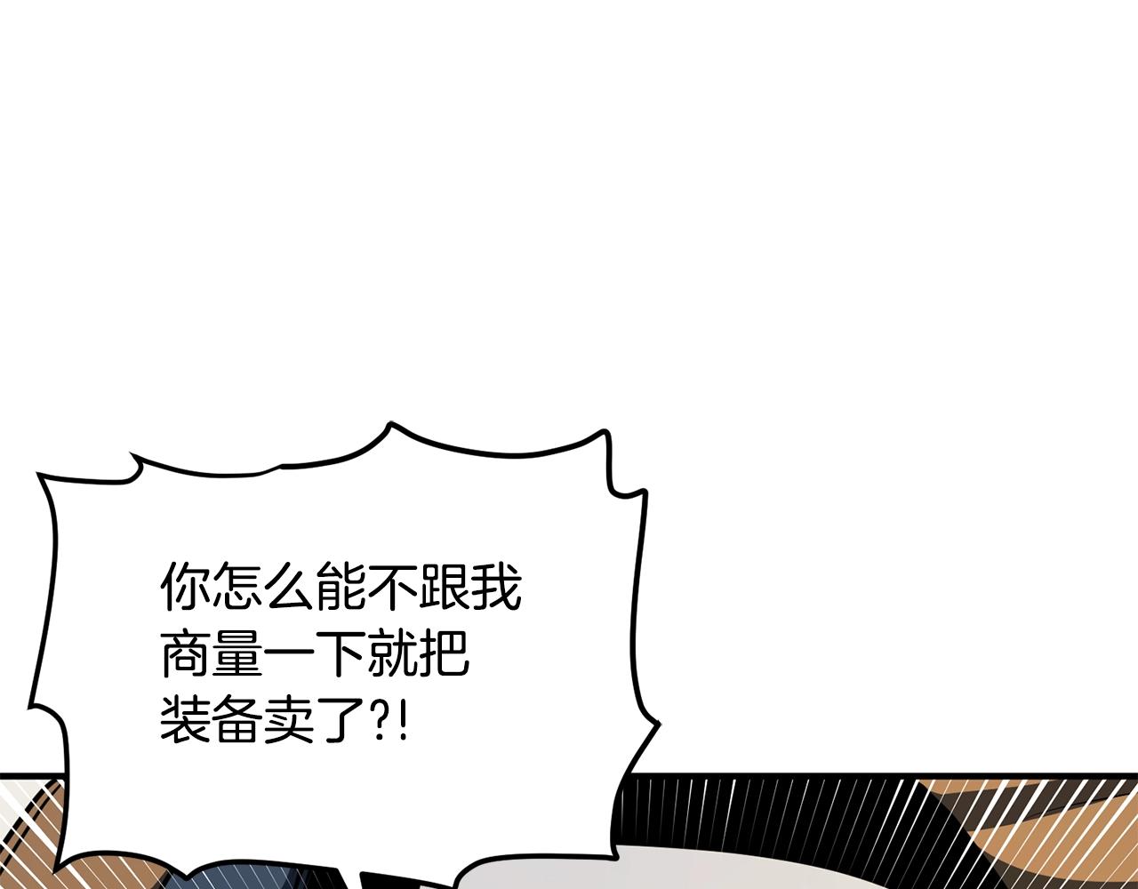 第61话 商人37