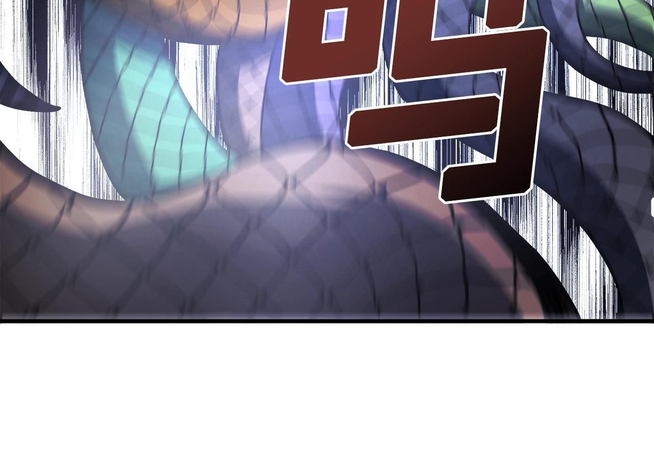 第40话 蛇王66