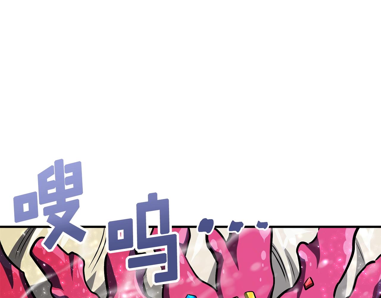 第50话 叛徒121