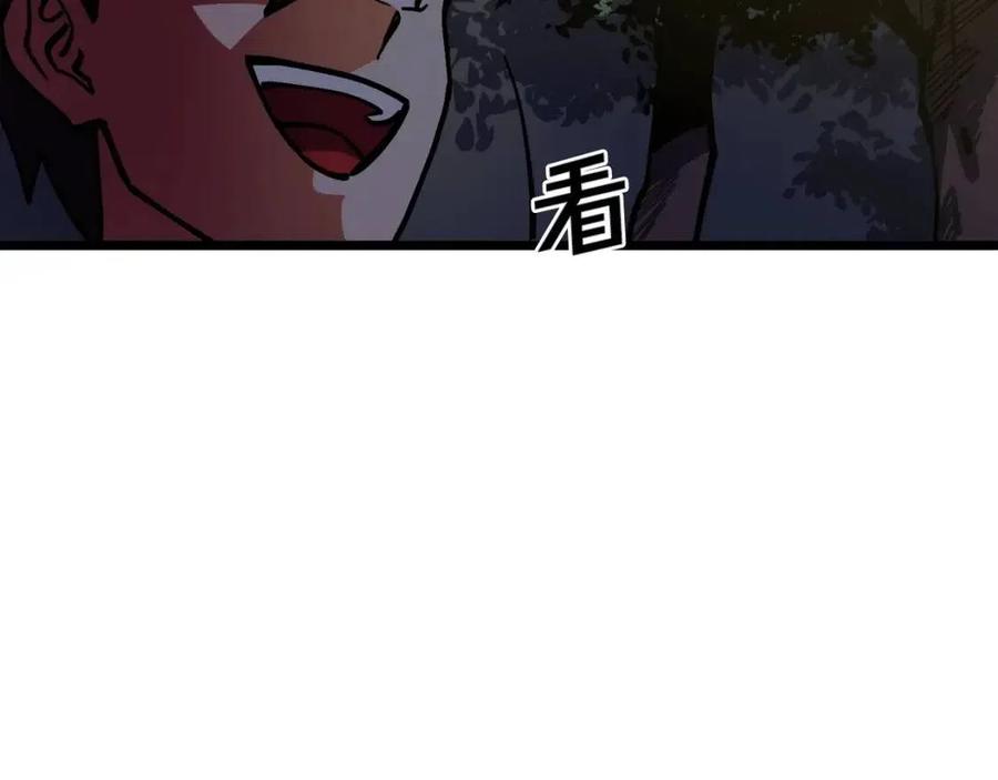 第26话 黑暗行者122