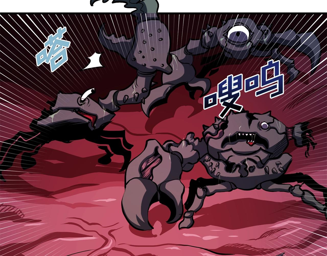第53话 白鲸迷宫55