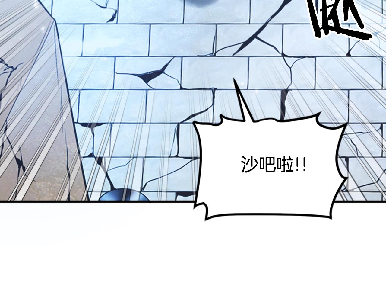 第84话 作战计划112
