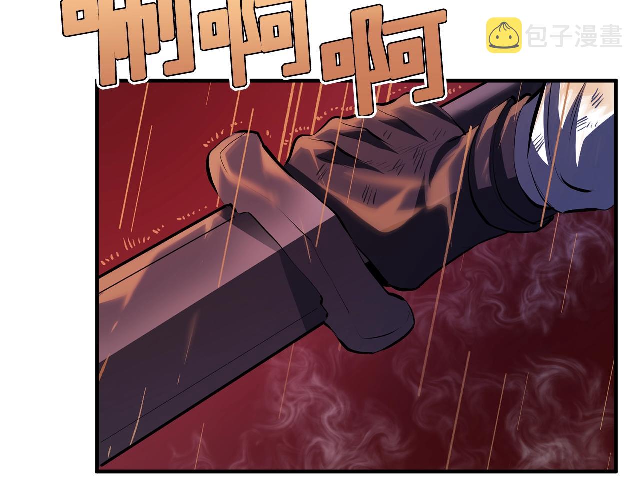 第58话 曾经的光影11