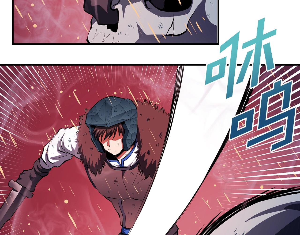 第54话 新被动13