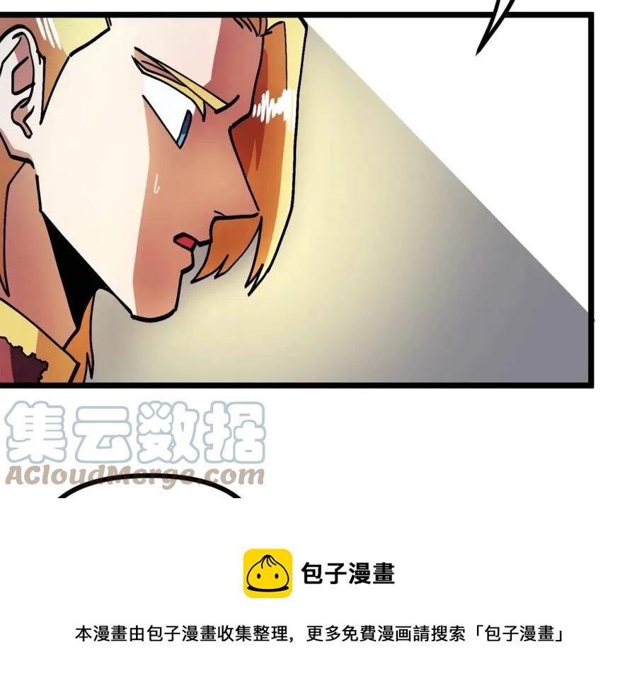 第24话 英雄92