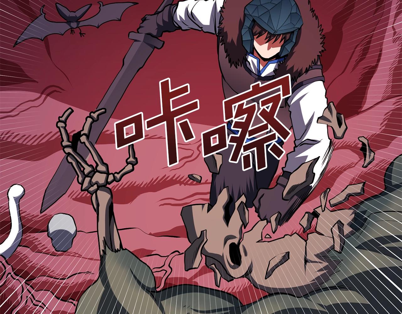 第53话 白鲸迷宫125