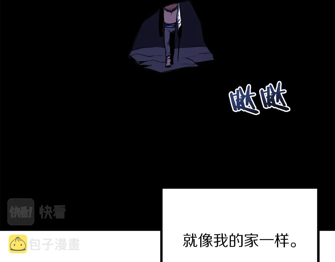第39话 黑暗就是我的家94