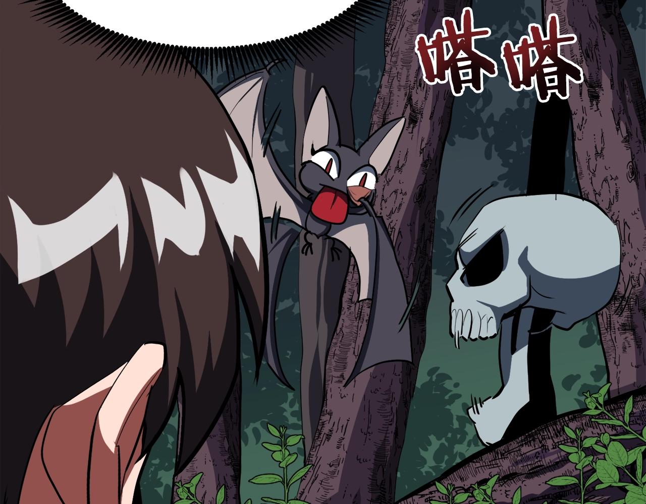 第37话 作战计划122