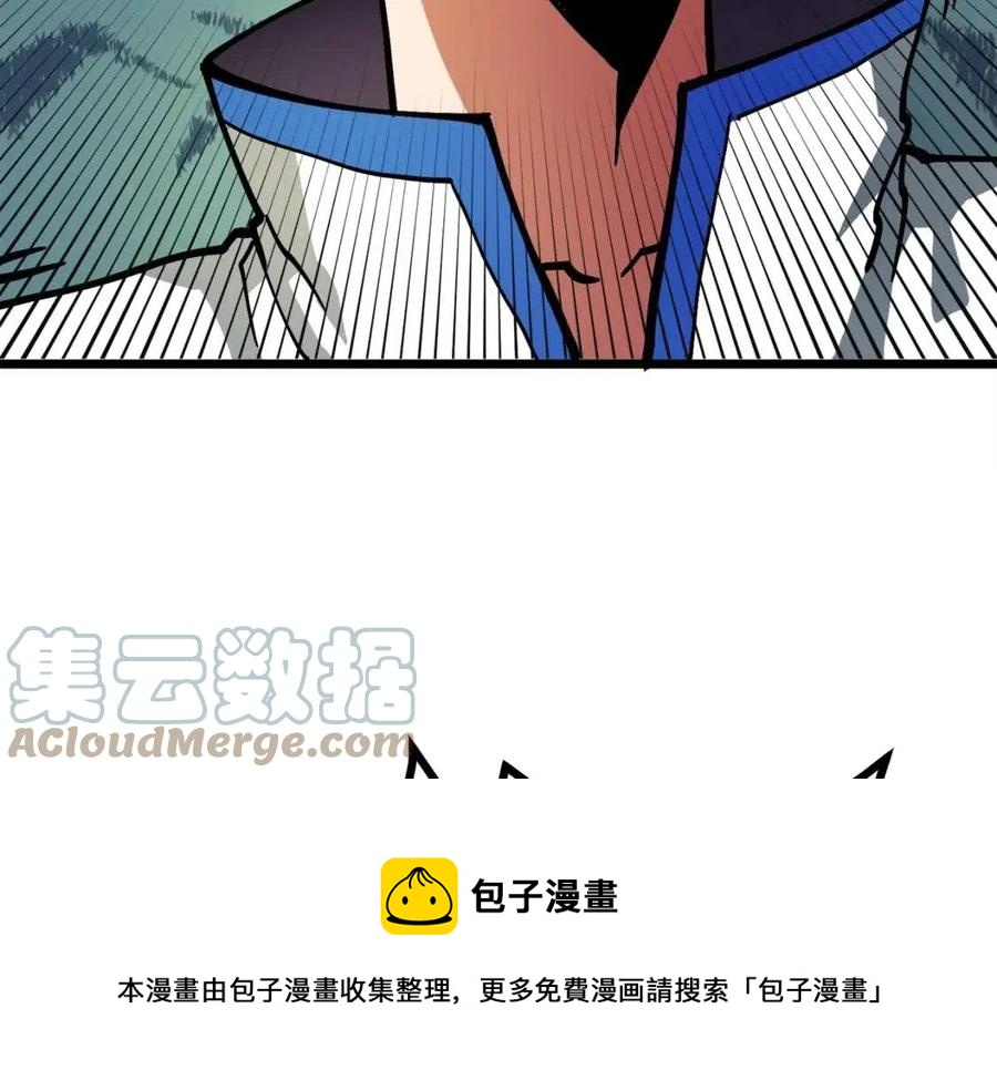 第25话 魔灵召唤144