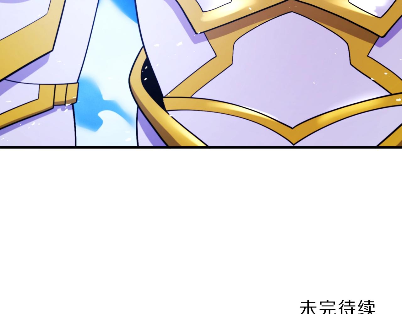 第81话 圣刺客188