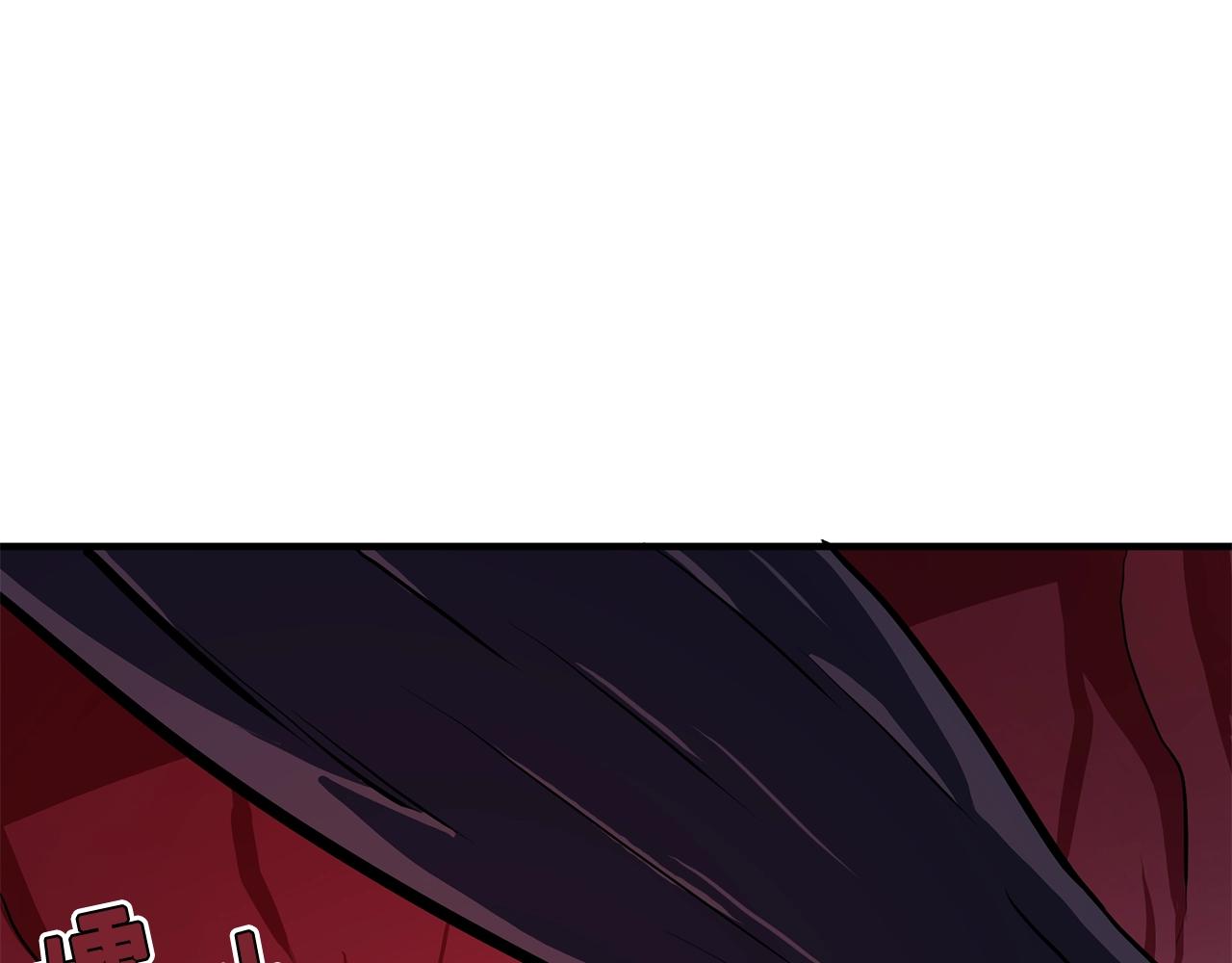 第57话 蚕食的黑暗141