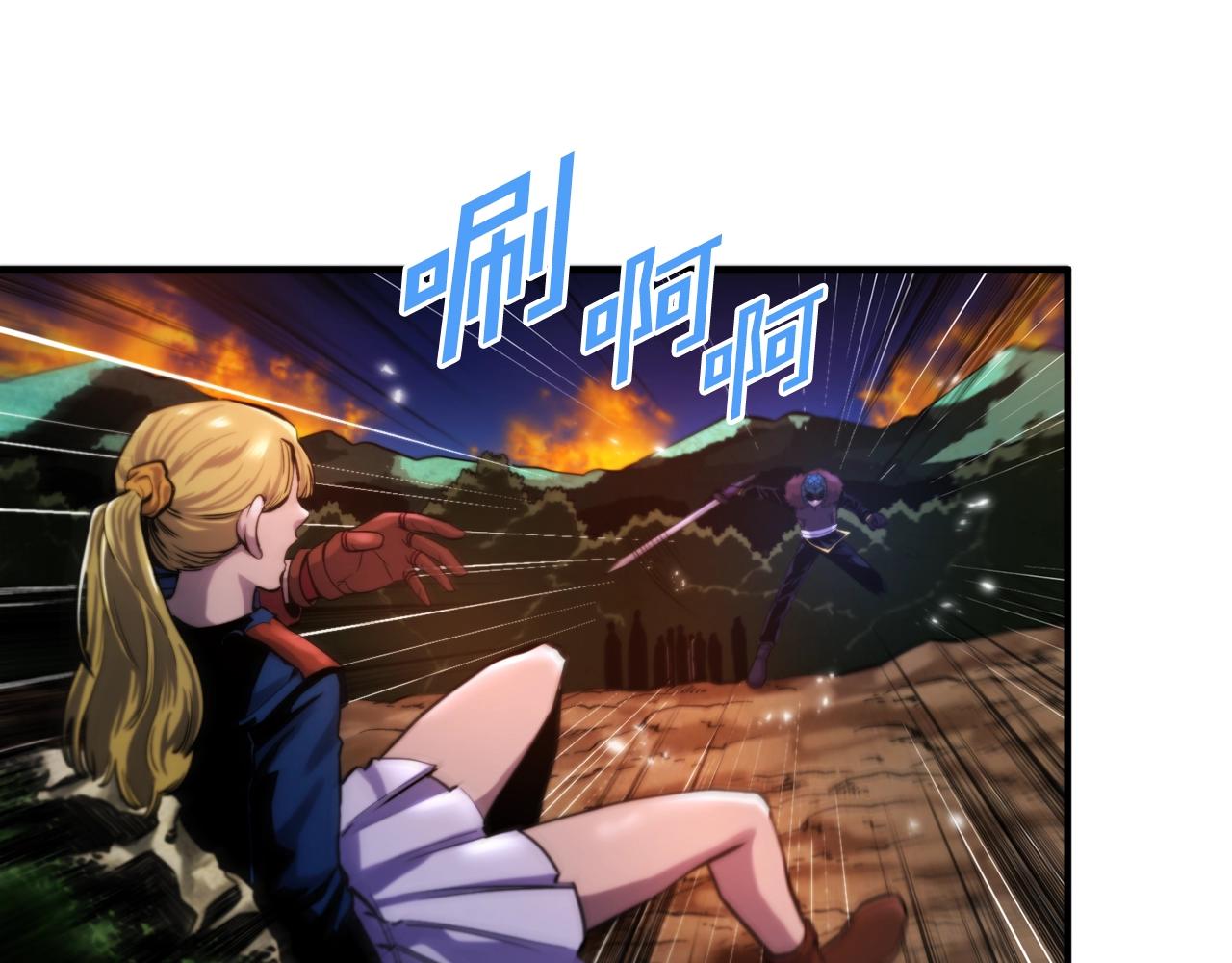 第74话 救援任务46