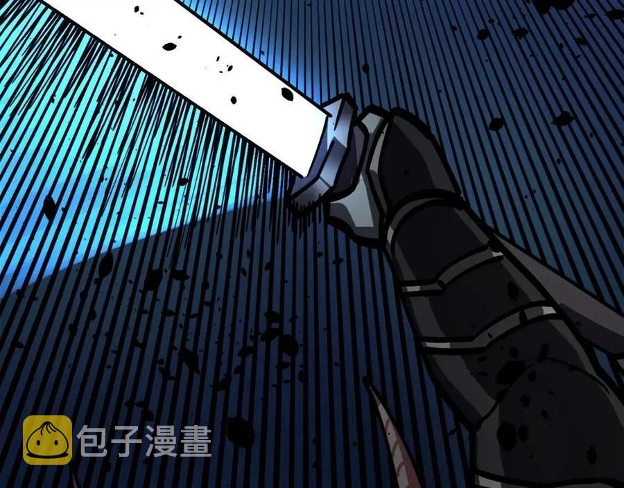 第23话 幻象54