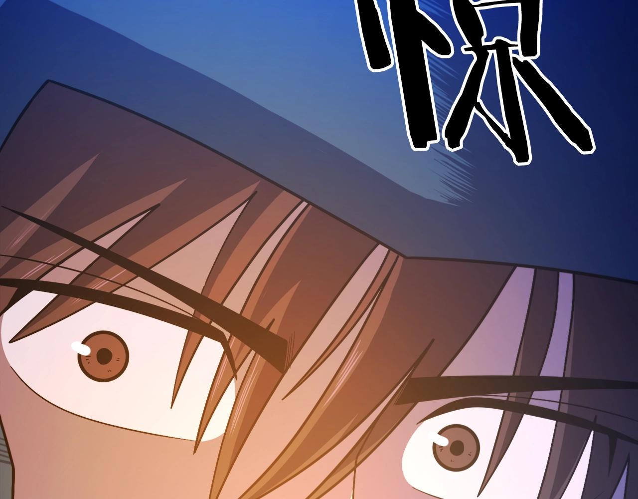 第85话 到达37