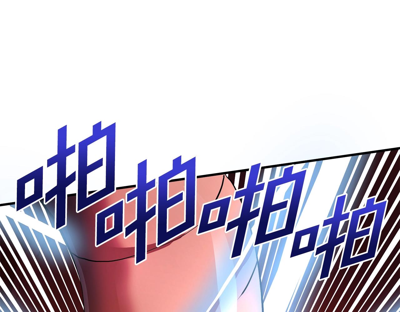 第54话 新被动50
