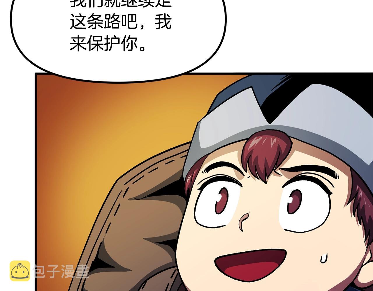 第65话 这个人好卑鄙！61