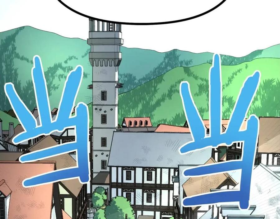 第34话 奇蹟看护3