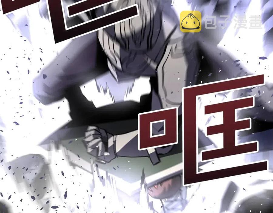 第31话 黑暗之刃111