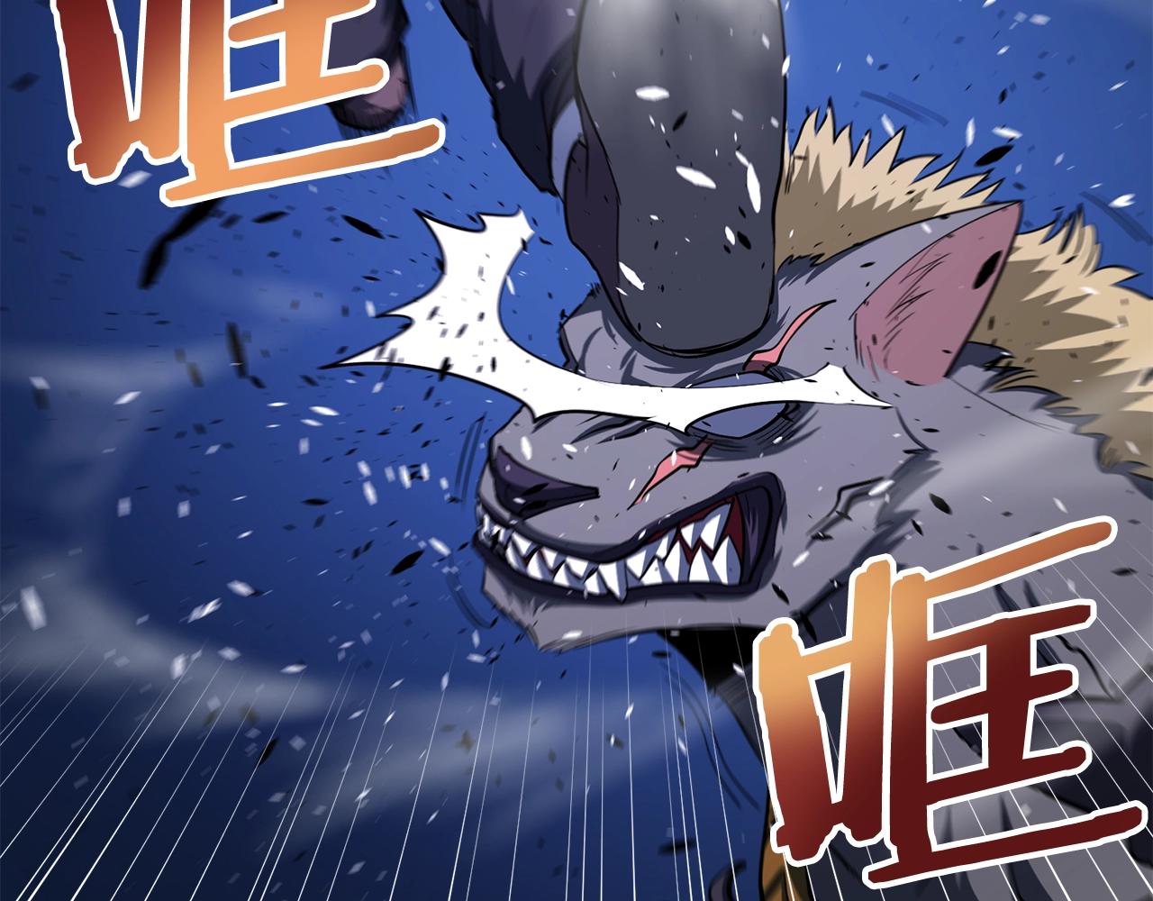 第39话 黑暗就是我的家31