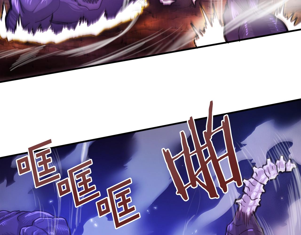 第91话 最後通牒25