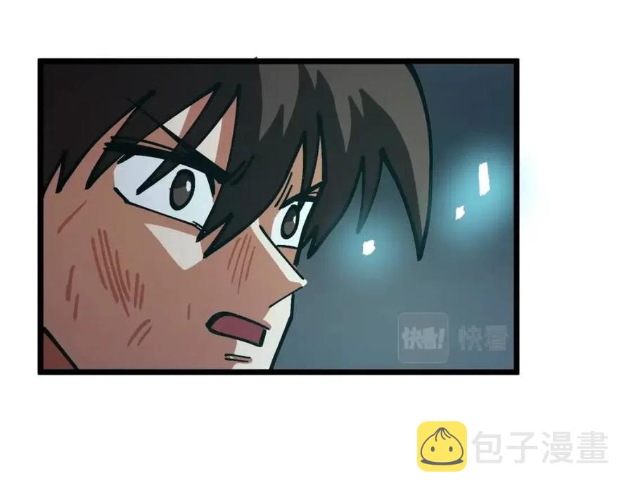 第21话 求道者182