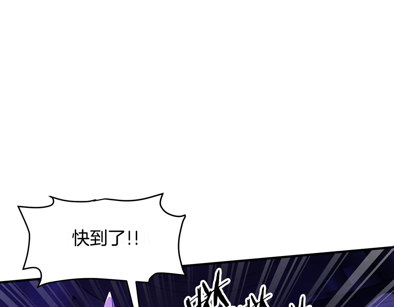 第88话 突袭boss69