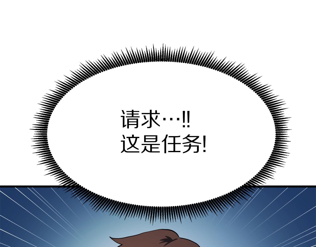 第38话63