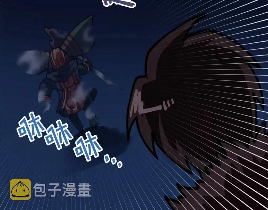 第23话 幻象190