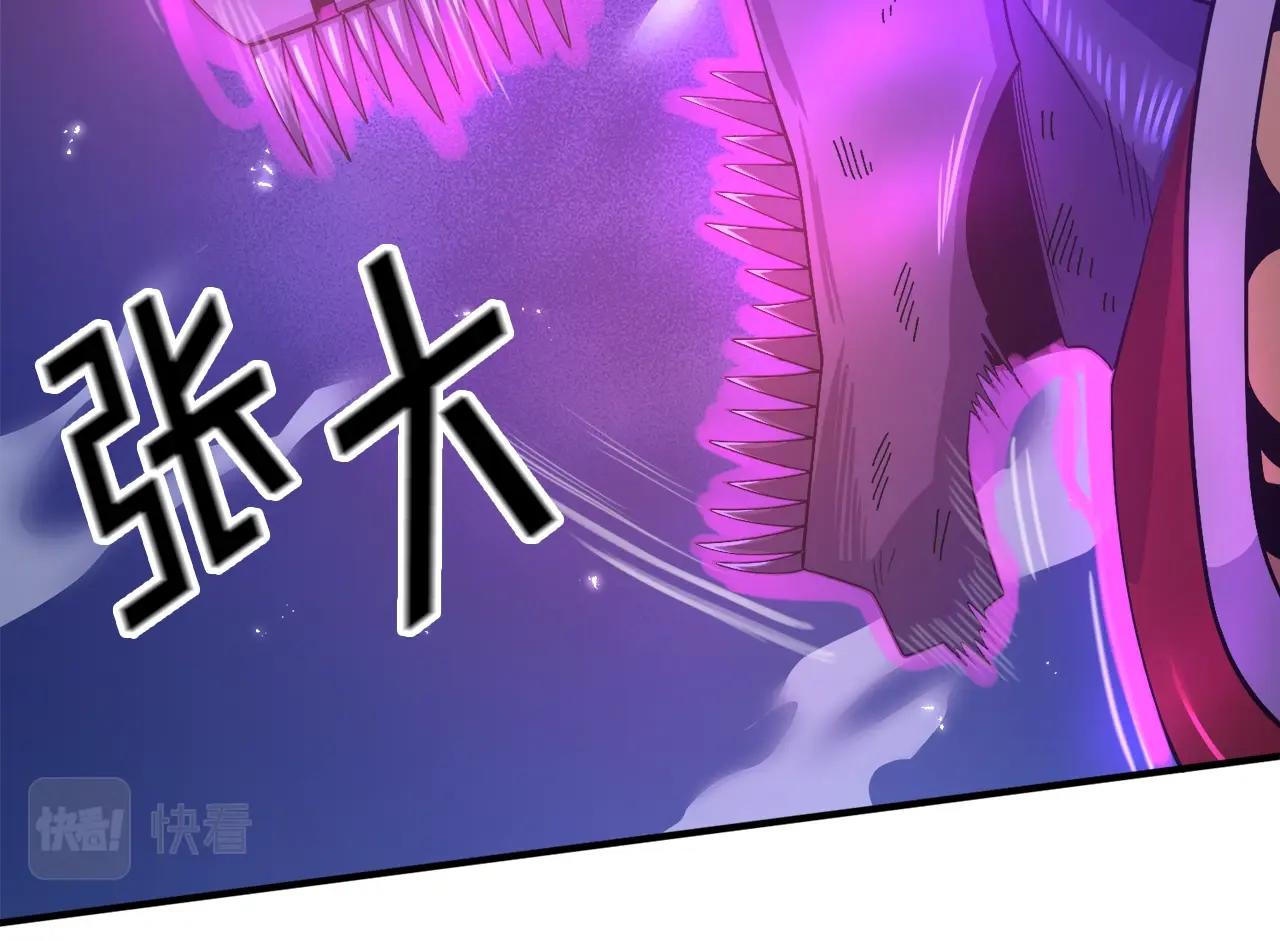 第90话 任务失败64