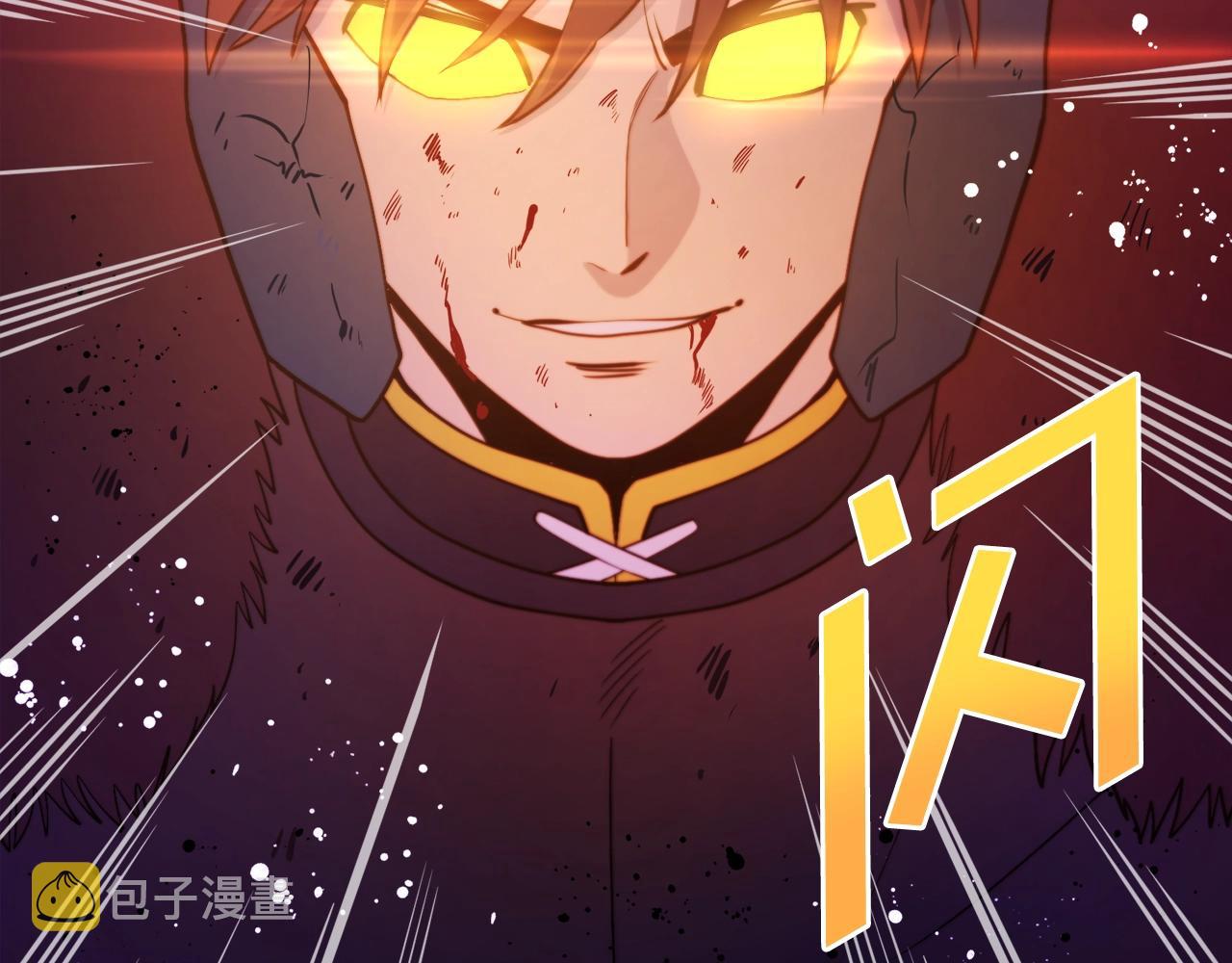 第79话 目标是第一名73