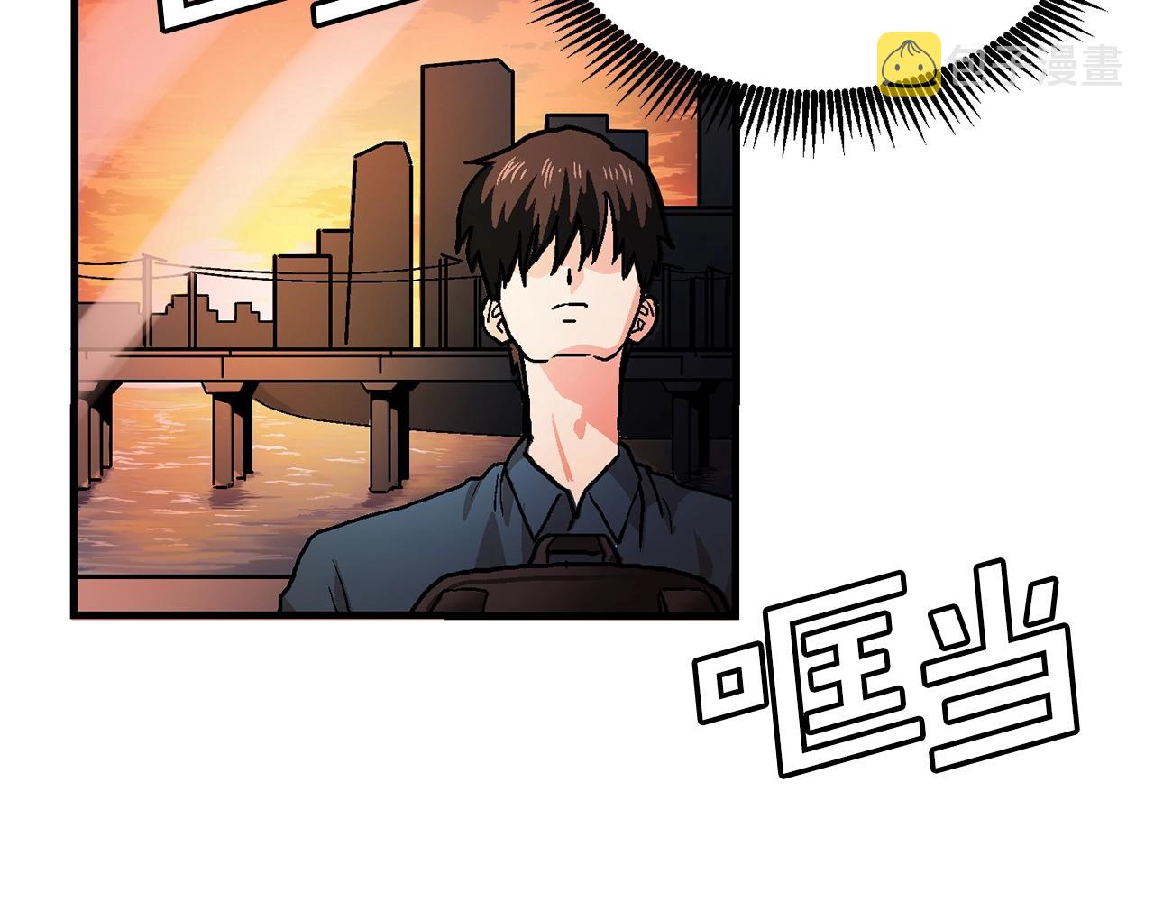 第15话 裂痕29