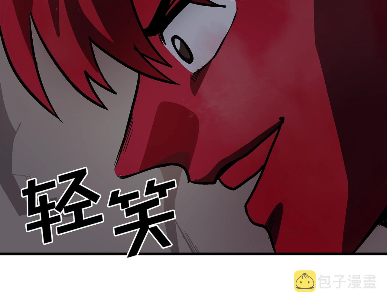第13话 老鼠大师40
